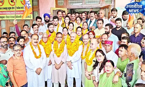 ऊना जिला परिषद पर लहराया भगवा ऊना जिला परिषद पर लहराया भगवा