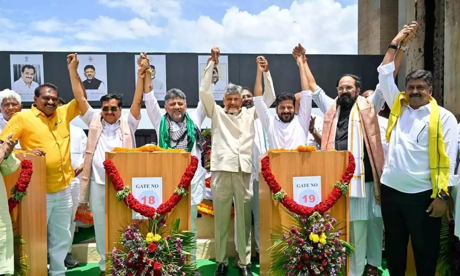 Andhra: चंद्रबाबू नायडू ने गोदावरी-कावेरी लिंक पर मुख्यमंत्रियों की बैठक बुलाई Andhra: चंद्रबाबू नायडू ने गोदावरी-कावेरी लिंक पर मुख्यमंत्रियों की बैठक बुलाई