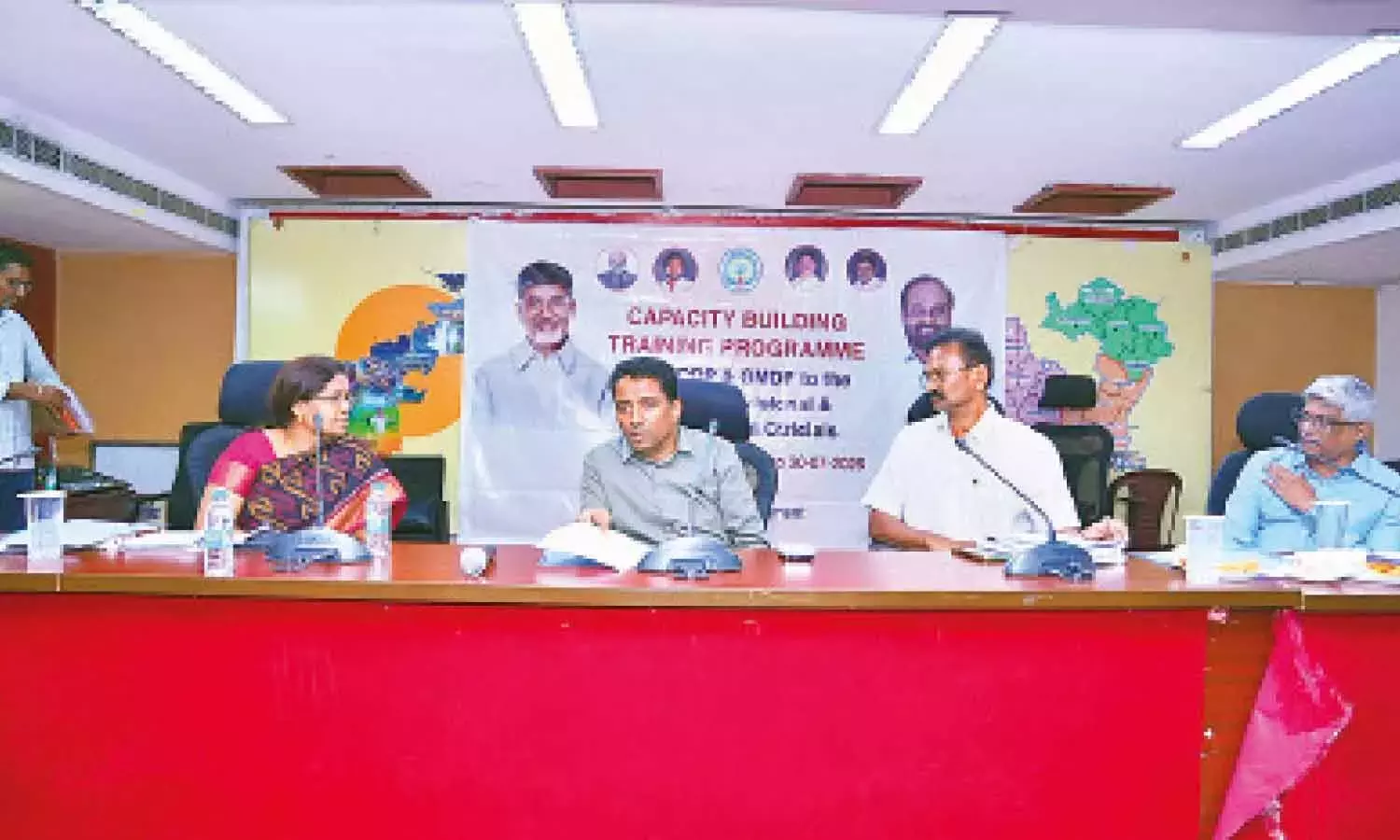 Andhra: एनटीआर जिले का लक्ष्य 1.64 लाख करोड़ रुपये जीडीडीपी हासिल करना है Andhra: एनटीआर जिले का लक्ष्य 1.64 लाख करोड़ रुपये जीडीडीपी हासिल करना है