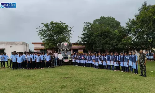 जशपुर वनमण्डल की गजरथ यात्रा 2026 शुरू जशपुर वनमण्डल की गजरथ यात्रा 2026 शुरू