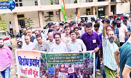 ऊना में कांंग्रेस ने किया प्रदर्शन