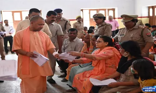 Yogis का बड़ा आश्वासन, पैसे के अभाव में नहीं रुकेगा किसी का इलाज Yogis का बड़ा आश्वासन, पैसे के अभाव में नहीं रुकेगा किसी का इलाज