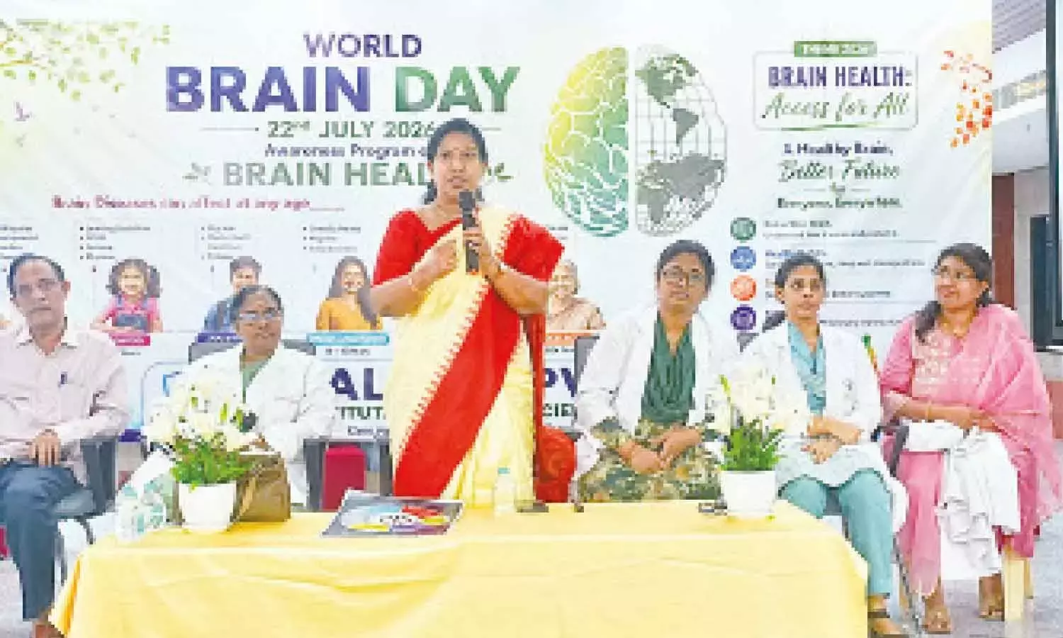 Andhra: मस्तिष्क रोगों को ठीक करने के लिए शीघ्र जांच कुंजी Andhra: मस्तिष्क रोगों को ठीक करने के लिए शीघ्र जांच कुंजी