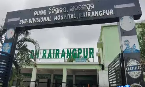 ओडिशा के Mayurbhanj स्कूल में डायरिया का प्रकोप, 30 से ज्यादा छात्र बीमार