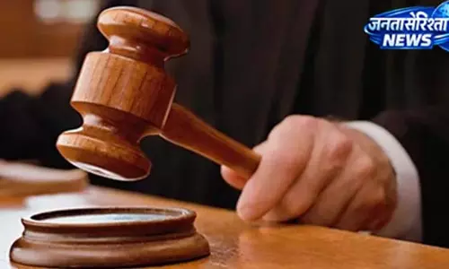 करोड़ों की ऑनलाइन ठगी का मामला, दस्तावेजी गलती से कमजोर हुआ केस