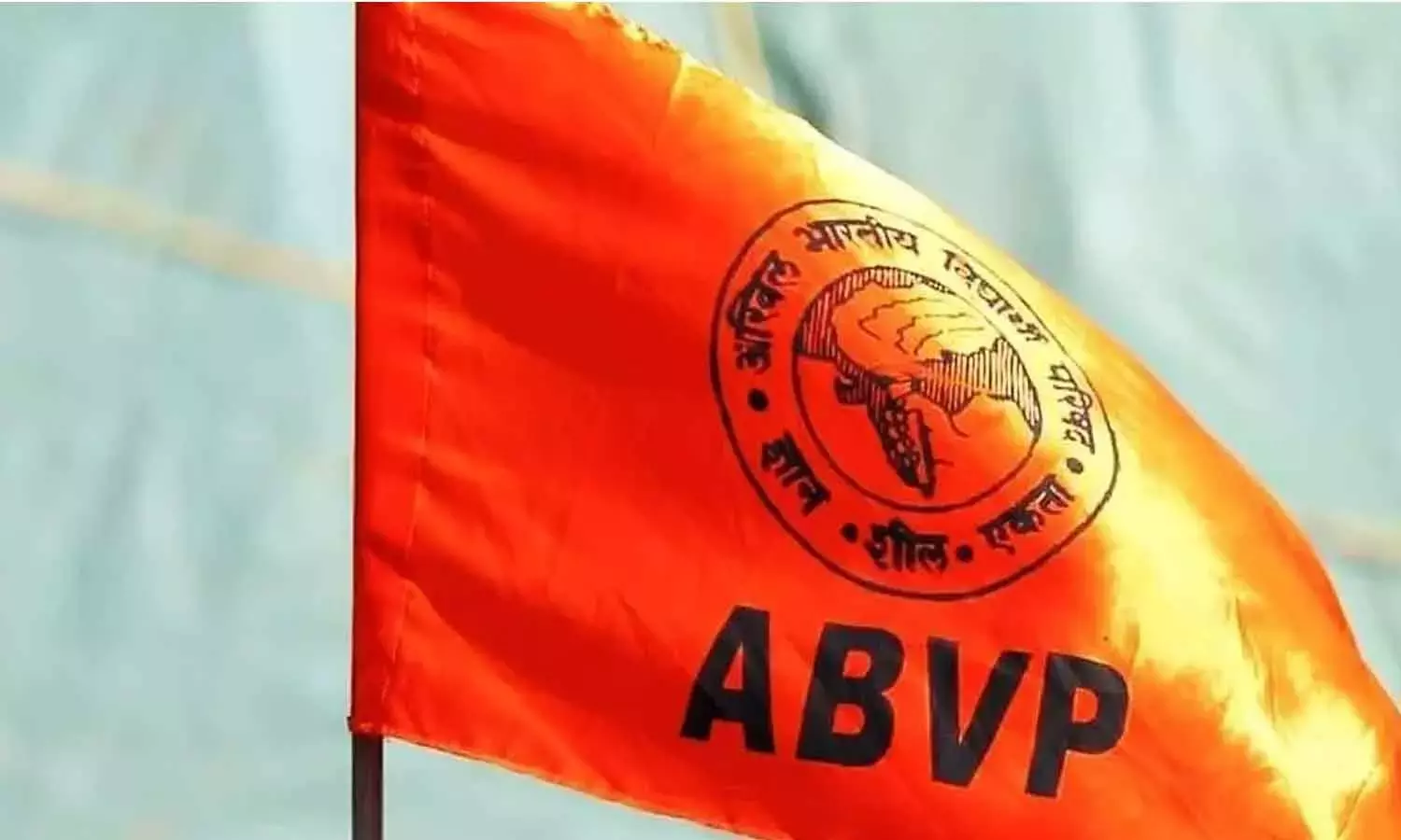 ABVP ने जंतर-मंतर पर विरोध प्रदर्शन में हिंसा की निंदा की ABVP ने जंतर-मंतर पर विरोध प्रदर्शन में हिंसा की निंदा की