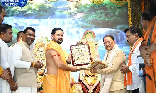 मुख्यमंत्री विष्णुदेव साय ने अमलीपदर के भगवान जगन्नाथ मंदिर में किए दर्शन मुख्यमंत्री विष्णुदेव साय ने अमलीपदर के भगवान जगन्नाथ मंदिर में किए दर्शन