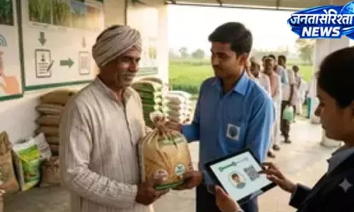 किसानों के लिए बड़ी राहत, अब ऑनलाइन मिलेगा सब्सिडी बीज किसानों के लिए बड़ी राहत, अब ऑनलाइन मिलेगा सब्सिडी बीज