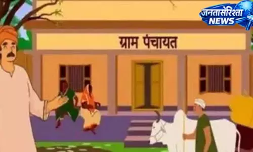 अधिकारों और वित्तीय शक्तियों की दी जाएगी जानकारी अधिकारों और वित्तीय शक्तियों की दी जाएगी जानकारी
