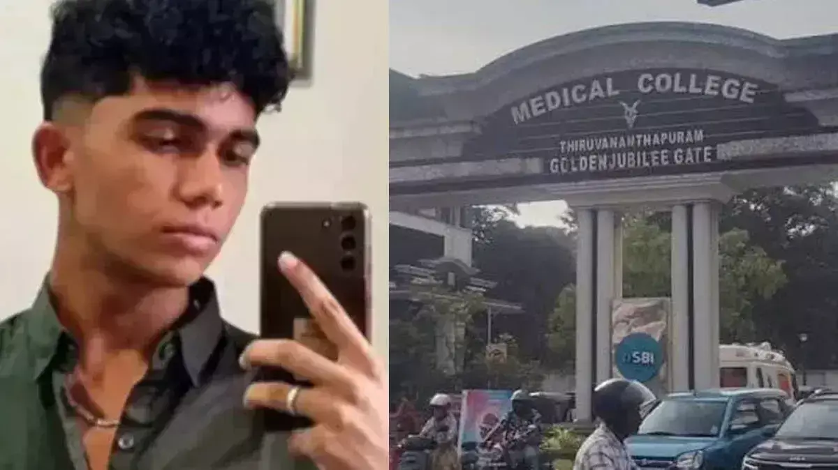 लड़कियों की फोटो से मॉर्फिंग: तिरुवनंतपुरम में MCH का आरोपी फिर पकड़ाया लड़कियों की फोटो से मॉर्फिंग: तिरुवनंतपुरम में MCH का आरोपी फिर पकड़ाया