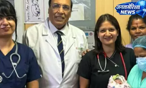 यशोदा मेडिसिटी की बड़ी उपलब्धि, नवजात का सफल ऑपरेशन यशोदा मेडिसिटी की बड़ी उपलब्धि, नवजात का सफल ऑपरेशन