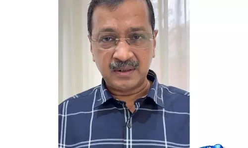 केजरीवाल ने Gen Z के साहस की सराहना की, बोले देश को जगाया केजरीवाल ने Gen Z के साहस की सराहना की, बोले देश को जगाया
