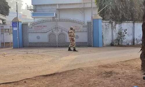 ETP बंद और प्रदूषण मामले में सख्ती, फैक्टरी बंद करने के आदेश ETP बंद और प्रदूषण मामले में सख्ती, फैक्टरी बंद करने के आदेश