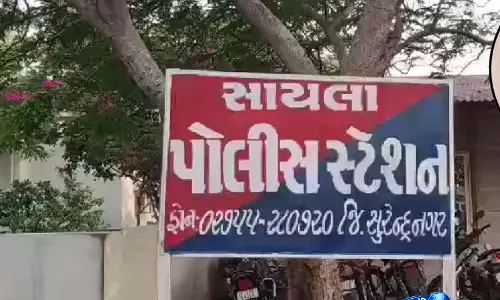Bangladeshi पुलिस हिरासत से बांग्लादेशी महिला फरार Bangladeshi पुलिस हिरासत से बांग्लादेशी महिला फरार