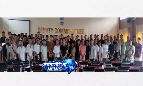 Nagaland: किफायर में SIR पर तीसरे चरण की ट्रेनिंग Nagaland: किफायर में SIR पर तीसरे चरण की ट्रेनिंग