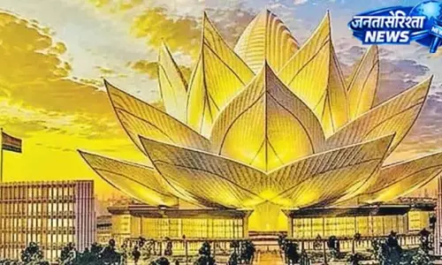 सहारा शहर में दिखेगा यूपी की नई विधानसभा का स्वरूप सहारा शहर में दिखेगा यूपी की नई विधानसभा का स्वरूप