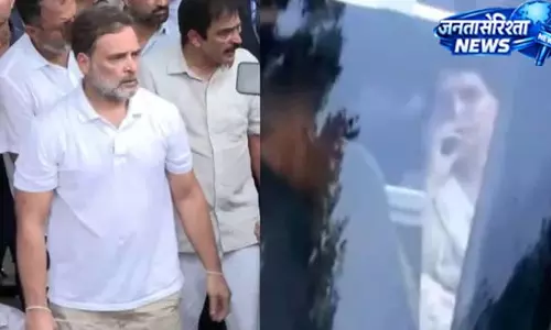 INDI गठबंधन की बैठक के बाद राहुल गांधी का बड़ा बयान INDI गठबंधन की बैठक के बाद राहुल गांधी का बड़ा बयान