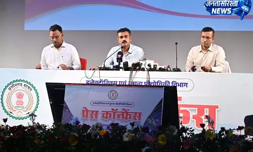 इलेक्ट्रॉनिक्स एवं सूचना प्रौद्योगिकी विभाग डिजिटल नवाचारों के माध्यम से सुशासन सशक्त इलेक्ट्रॉनिक्स एवं सूचना प्रौद्योगिकी विभाग डिजिटल नवाचारों के माध्यम से सुशासन सशक्त