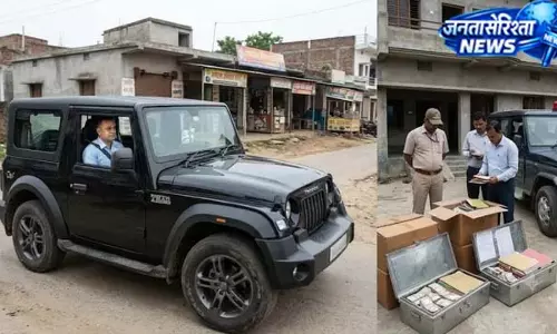 ऑफिस अटेंडेंट निकला करोड़पति, विजिलेंस की बड़ी कार्रवाई