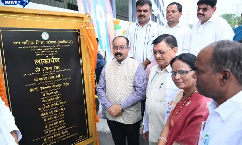 कोरबा को मिली मल्टी लेवल पार्किंग की सौगात