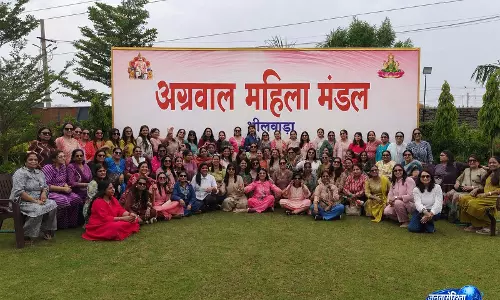 अग्रवाल महिला मंडल के स्नेह मिलन में झलकी एकजुटता, पिकनिक के बहाने बढ़ा अपनापन