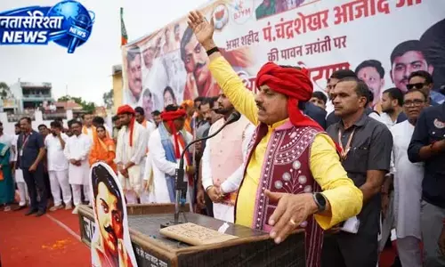 खराब मौसम भी नहीं रोक पाया CM मोहन यादव का दौरा खराब मौसम भी नहीं रोक पाया CM मोहन यादव का दौरा
