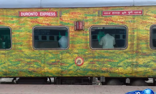 पुणे-हावड़ा के बीच स्पेशल ट्रेन की सुविधा पुणे-हावड़ा के बीच स्पेशल ट्रेन की सुविधा