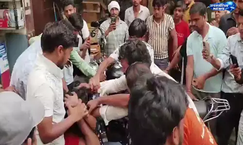 धरना प्रदर्शन के दौरान विवाद, मारपीट के आरोप में पुलिस ने शुरू की जांच