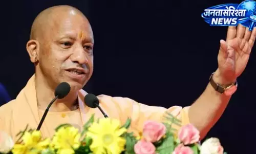 योगी सरकार ने तय किया स्कॉलरशिप शेड्यूल योगी सरकार ने तय किया स्कॉलरशिप शेड्यूल
