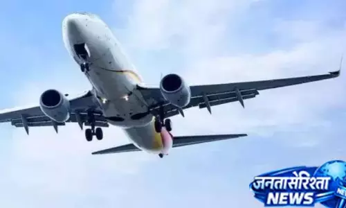 पटना एयरपोर्ट पर फ्लाइट संकट, 18 उड़ानें लेट पटना एयरपोर्ट पर फ्लाइट संकट, 18 उड़ानें लेट