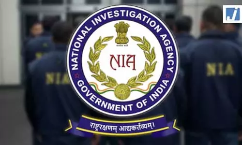 एनआईए ने अवैध विस्फोटक मामले में की छापेमारी, 2 लोग गिरफ्तार एनआईए ने अवैध विस्फोटक मामले में की छापेमारी, 2 लोग गिरफ्तार