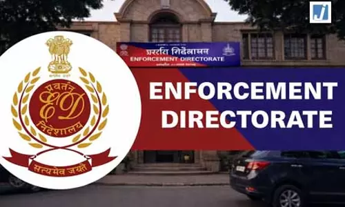 एफईएमए नियमों के उल्लंघन के कारण ईडी ने जबलपुर में 3.67 करोड़ रुपए की संपत्ति जब्त की एफईएमए नियमों के उल्लंघन के कारण ईडी ने जबलपुर में 3.67 करोड़ रुपए की संपत्ति जब्त की