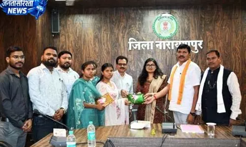 ’कलेक्टर ने नीट में सफल विद्यार्थियों का किया सम्मान, मिठाई खिलाकर दी शुभकामनाएं’ ’कलेक्टर ने नीट में सफल विद्यार्थियों का किया सम्मान, मिठाई खिलाकर दी शुभकामनाएं’