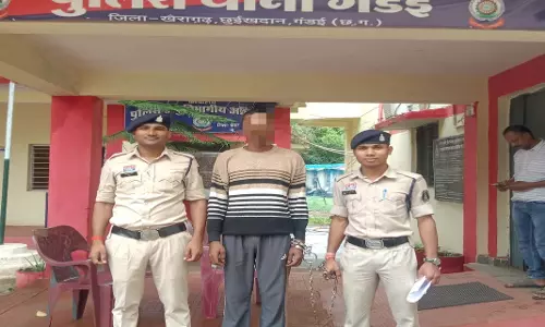 खैरागढ़ में सट्टा खिलाते युवक गिरफ्तार खैरागढ़ में सट्टा खिलाते युवक गिरफ्तार
