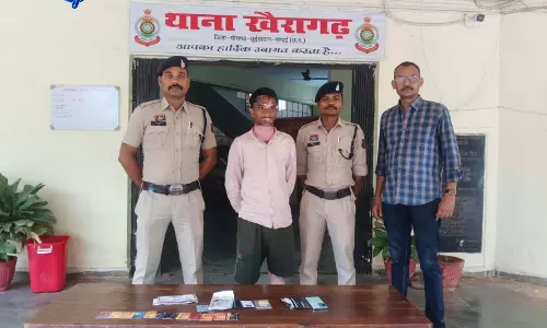 खाद और कृषि दवाई सप्लाई के नाम पर 5.40 लाख की ठगी, यूपी का आरोपी गिरफ्तार खाद और कृषि दवाई सप्लाई के नाम पर 5.40 लाख की ठगी, यूपी का आरोपी गिरफ्तार