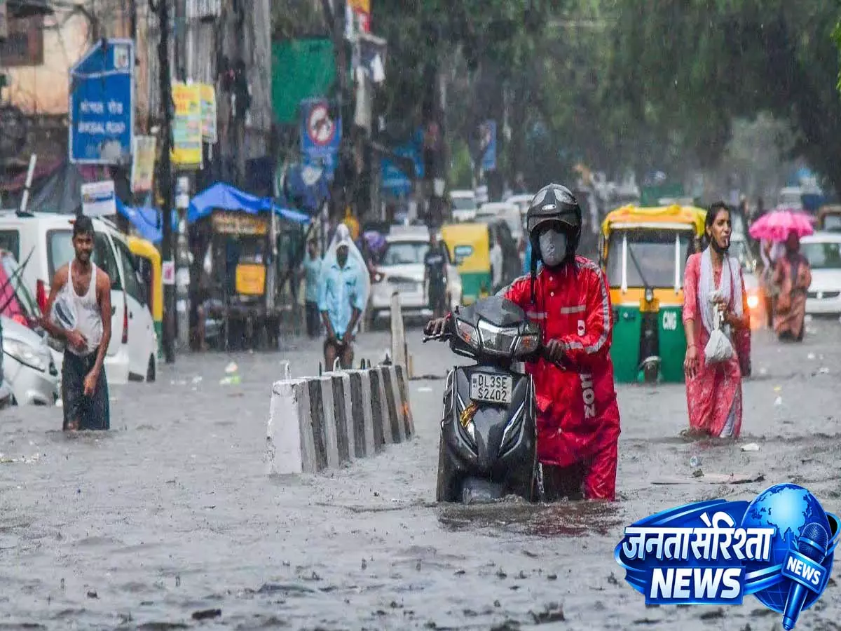 दिल्ली-यूपी समेत 15 राज्यों पर बारिश का खतरा, अगले 10 घंटे के लिए IMD का बड़ा अलर्ट दिल्ली-यूपी समेत 15 राज्यों पर बारिश का खतरा, अगले 10 घंटे के लिए IMD का बड़ा अलर्ट