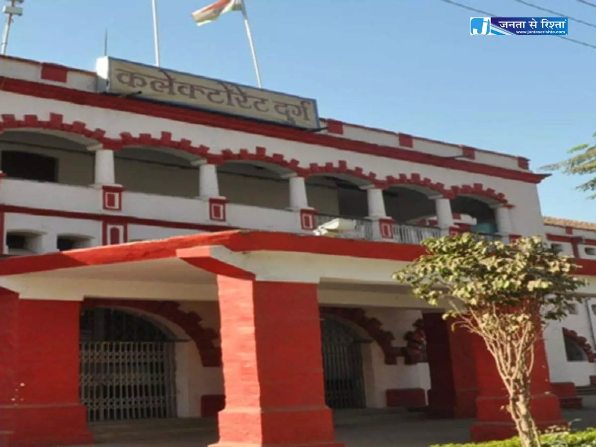 डिप्टी कलेक्टरों के कार्यभार में फेरबदल, देखें लिस्ट डिप्टी कलेक्टरों के कार्यभार में फेरबदल, देखें लिस्ट