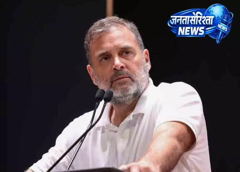 Delhi छात्रों पर कार्रवाई के खिलाफ राहुल गांधी ने उठाई आवाज Delhi छात्रों पर कार्रवाई के खिलाफ राहुल गांधी ने उठाई आवाज
