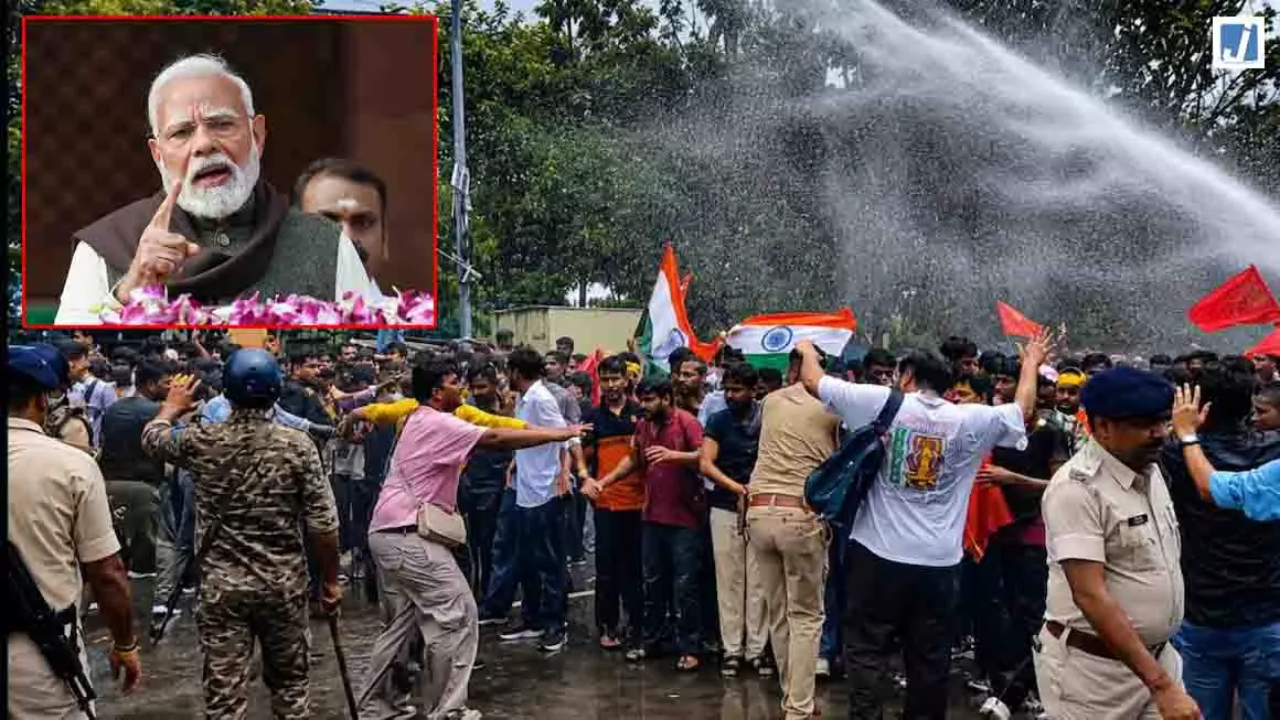 पेपर लीक के मामलों को लेकर मोदी सरकार का बड़ा ऐलान, प्रधानमंत्री नरेंद्र मोदी ने खुद दी जानकारी पेपर लीक के मामलों को लेकर मोदी सरकार का बड़ा ऐलान, प्रधानमंत्री नरेंद्र मोदी ने खुद दी जानकारी