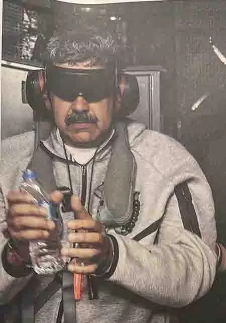 अमेरिकी कोर्ट ने वेनेजुएला के राष्ट्रपति मादुरो मामले में तय की ट्रायल की तारीख, 1 जून 2027 से होगी सुनवाई अमेरिकी कोर्ट ने वेनेजुएला के राष्ट्रपति मादुरो मामले में तय की ट्रायल की तारीख, 1 जून 2027 से होगी सुनवाई