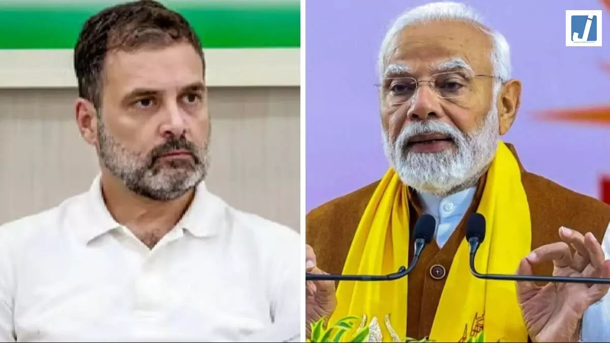 धर्मेंद्र प्रधान को पद से हटाएं, छात्रों से मांगें माफी, पीएम मोदी के ऐलान पर बोले राहुल गांधी धर्मेंद्र प्रधान को पद से हटाएं, छात्रों से मांगें माफी, पीएम मोदी के ऐलान पर बोले राहुल गांधी