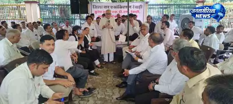Rewari SDM मामले में पूर्व मंत्री ने उठाई आवाज Rewari SDM मामले में पूर्व मंत्री ने उठाई आवाज