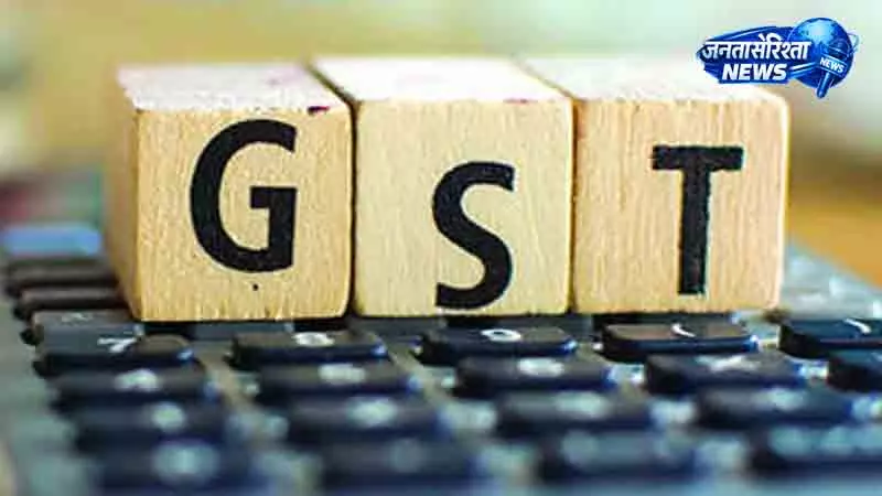 Haryana के व्यापारियों ने भ्रष्ट GST अधिकारियों पर कार्रवाई मांगी Haryana के व्यापारियों ने भ्रष्ट GST अधिकारियों पर कार्रवाई मांगी