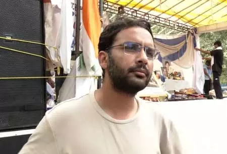 फास्ट ट्रैक कोर्ट से नहीं रुकेगा पेपर लीक, व्यवस्था में बदलाव जरूरी: सीजेपी फास्ट ट्रैक कोर्ट से नहीं रुकेगा पेपर लीक, व्यवस्था में बदलाव जरूरी: सीजेपी