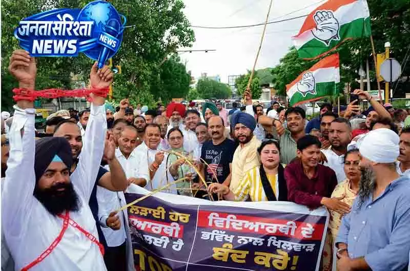 Punjab में जंतर-मंतर आंदोलन के समर्थन में युवाओं की रैली Punjab में जंतर-मंतर आंदोलन के समर्थन में युवाओं की रैली
