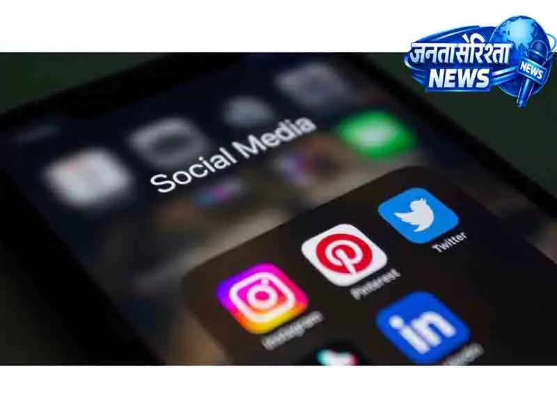 Ludhiana हथियार और हिंसा फैलाने वाले अकाउंट्स पर पुलिस की नजर Ludhiana हथियार और हिंसा फैलाने वाले अकाउंट्स पर पुलिस की नजर