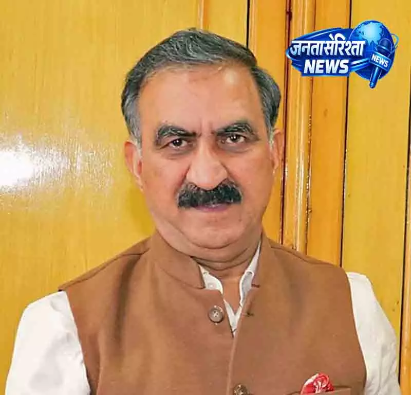 Himachal के हक में सीएम सुक्खू की बड़ी मांग, 90 हजार करोड़ का मुआवजा Himachal के हक में सीएम सुक्खू की बड़ी मांग, 90 हजार करोड़ का मुआवजा