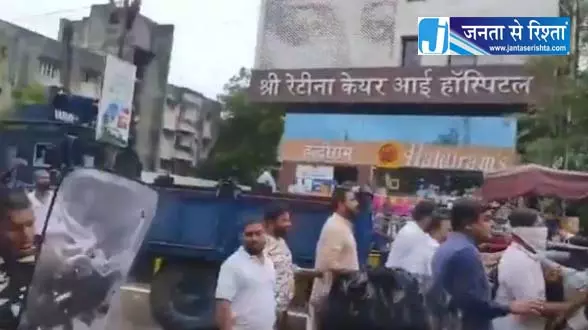 बीजेपी की ओर से पत्थर फेंकते वीडियो भूपेश बघेल ने किया पोस्ट, बोले - हद में रहिए भाजपा वालो!!! बीजेपी की ओर से पत्थर फेंकते वीडियो भूपेश बघेल ने किया पोस्ट, बोले - हद में रहिए भाजपा वालो!!!