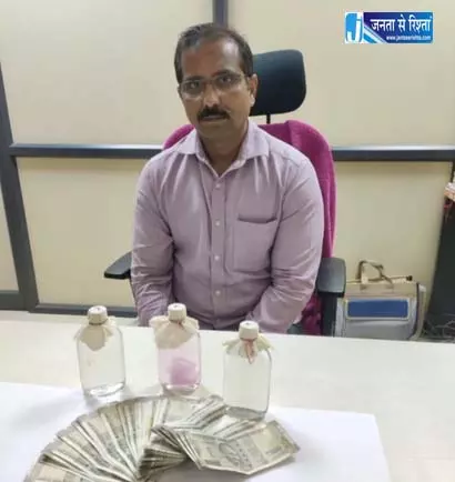 डिविजनल इंजीनियर गिरफ्तार, आय से अधिक संपत्ति का खुलासा डिविजनल इंजीनियर गिरफ्तार, आय से अधिक संपत्ति का खुलासा