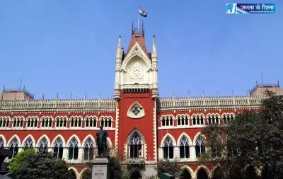 कलकत्ता हाईकोर्ट ने अभिषेक बनर्जी की सुरक्षा याचिका खारिज की कलकत्ता हाईकोर्ट ने अभिषेक बनर्जी की सुरक्षा याचिका खारिज की